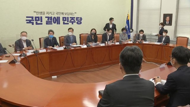 당정 대북정책 한미공조 강화...판문점 선언 비준 추진 / YTN