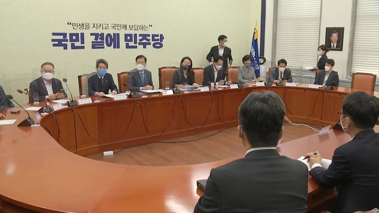 당정 "대북정책 한미공조 강화...판문점 선언 비준 추진" / YTN