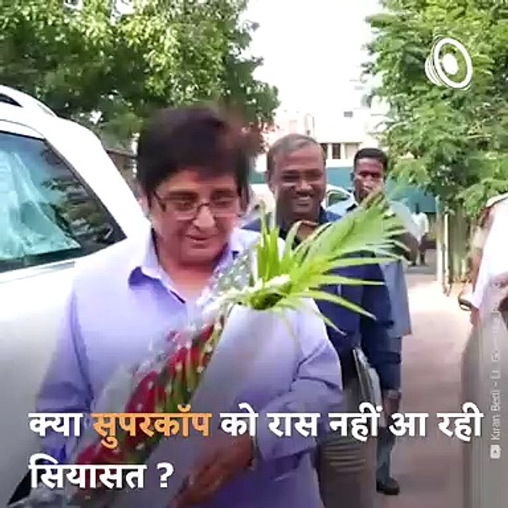 This is The Journey Of Kiran Bedi: A Former IPS Officer Turned Political Figure