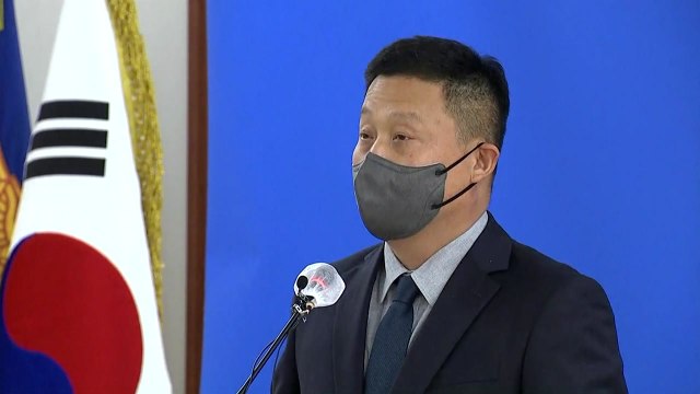 이용구 사건 외압 없었다 ...경찰, 진상조사 결과 발표 / YTN