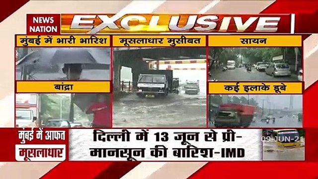 Mumbai receives heavy rain as monsoon advances over Maharashtra, Watch