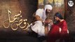 Raqs e Bismil Drama review with saba ka tarka