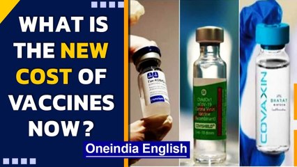 Скачать видео: Vaccine prices at private hospitals capped by centre| Covidshield| Covaxin| Sputnik V| Oneindia News