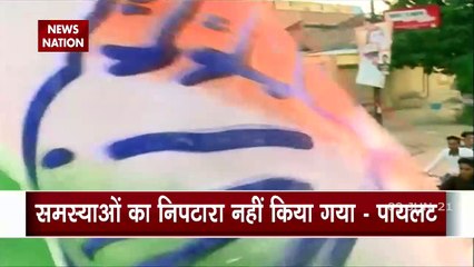 Rajasthan Congress Crisis: फिर से मंडराया गहलोत सरकार पर सियासी संकट, ससचिन पायलट ने फिर चला दांव