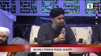 Muj pay bhi chashm e karam