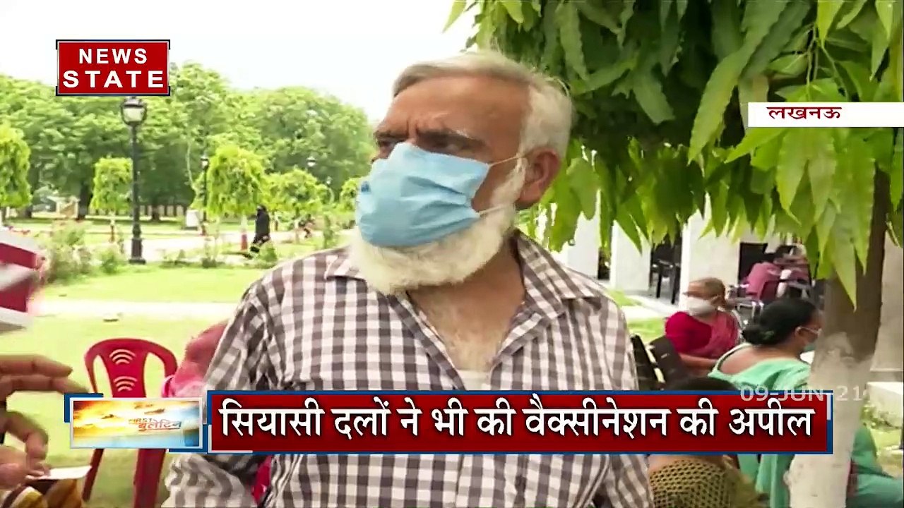 Uttar Pradesh: लखनऊ में इमामबाड़ों और ईदगाह में...