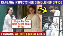 Kangana Ranaut Says, 'MUJHE MERA KAAM TOH KARNE DO' As She Visits Manikarnika Office Without Mask