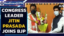 Jitin Prasada joins BJP after meeting Union Home Minister Amit Shah| Oneindia News