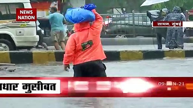 Maharashtra Monsoon: Heavy Rains Lash Mumbai Signalling Arrival of Mon