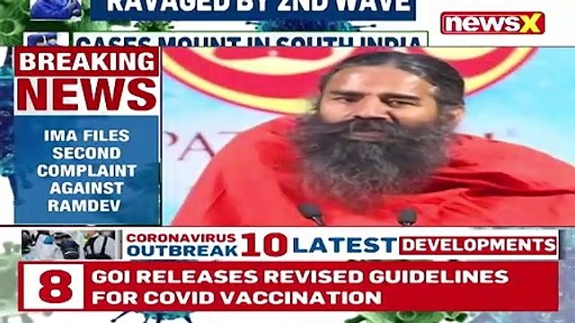 IMA Files 2nd Complaint Against Baba Ramdev Seeks Action Under Epidemic Act NewsX