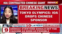 Tokyo Olympics IDA Drops Chinese Sponsor Indian Atheletes To Wear Unbranded Apparel NewsX
