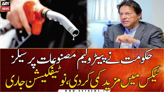 Federal govt lowers sales tax on petroleum products