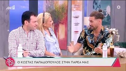 To Πρωινό: «Κάγκελο» η Σκορδά με την μπηχτή του Κώστα Παπαδόπουλου!