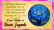 Shani Jayanti 2021 Greetings, Wishes & WhatsApp Messages To Celebrate Birthday of Shani Dev
