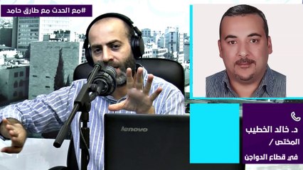 - مختص في قطاع الدواجن يوضّح لـ"مع الحدث" أسباب ارتفاع أسعار "الدجاج" في السوق المحلية. 9-6-2021