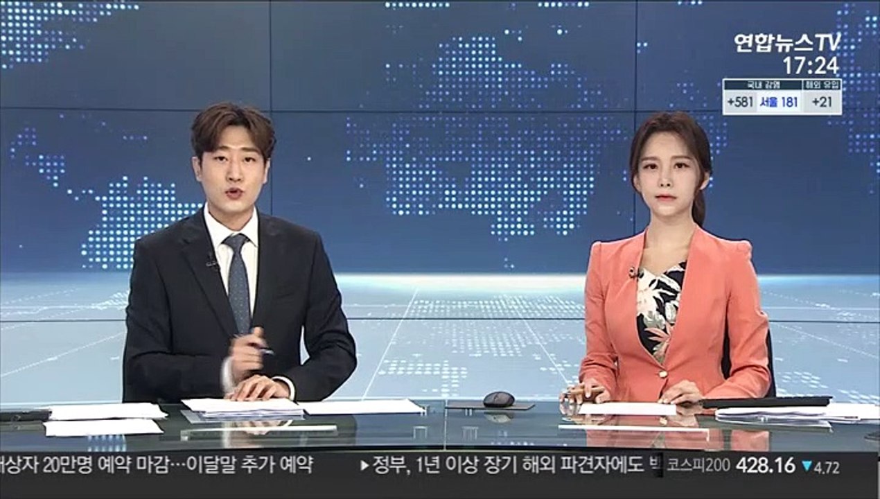 광주서 공사 중 건물 붕괴…시내버스·승용차 덮쳐
