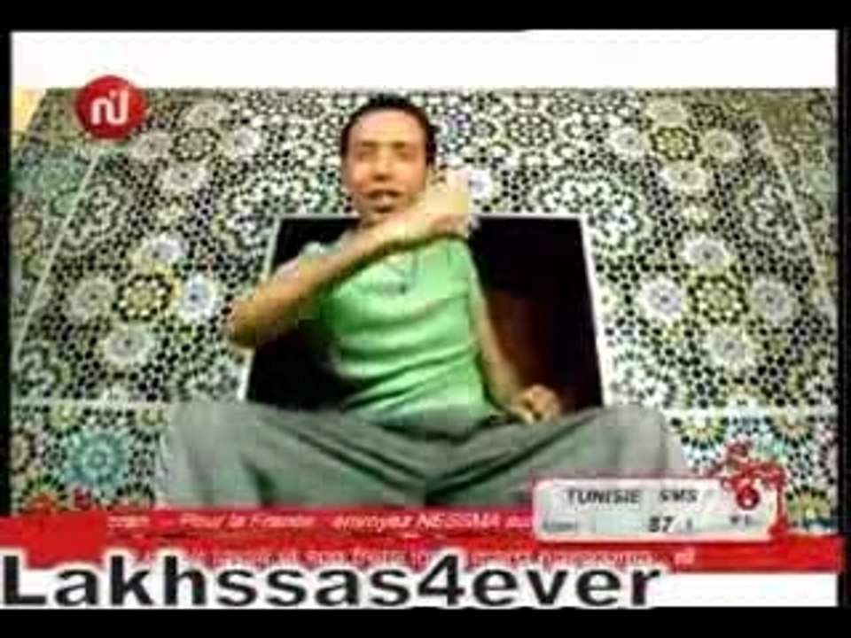 Said moskir jamais jamais