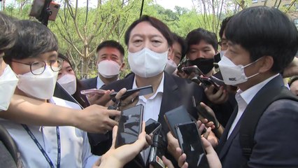 윤석열 "국민 기대와 염려 경청...걸어가는 길 지켜봐달라" / YTN