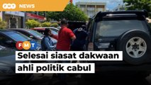 Polis selesai siasat dakwaan ahli politik cabul peserta Ratu Kaamatan