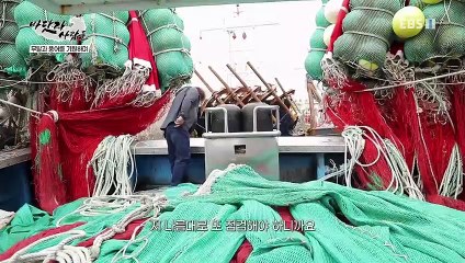 바닷가 사람들 - 기회의 바다, 숙명의 갈치잡이 2부_#001