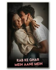 a Khuda to bol de tere badalon ko Mera Yaar has rha hai barish ki jaye _ nawazuddin s _ jaani _ b _