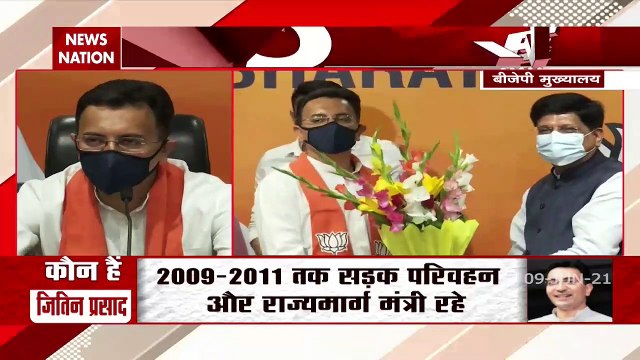 Big jolt for Congress as Jitin Prasada joins BJP ahead of UP polls