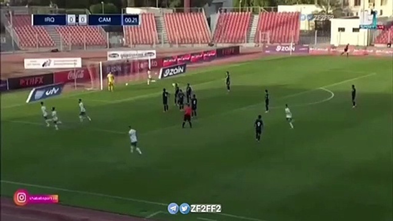 - العراق 4 ✘ 1 كمبوديا |اهداف اللقاء