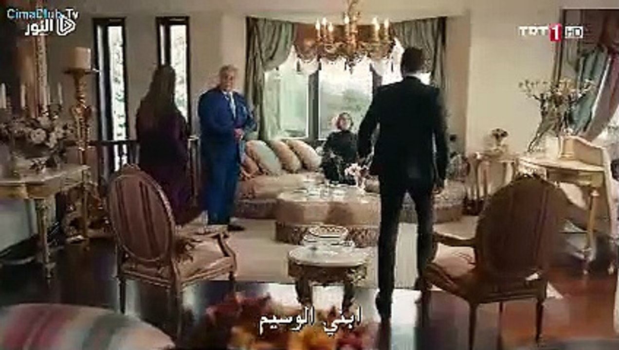 مسلسل الوصال  الحلقة 2 الثانية كاملة مترجمة للع...