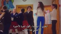 مسلسل ابنتي الحلقة 21 الواحد والعشرون كاملة مترجمة للعربية القسم الثاني