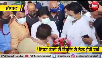 भोपाल पहुंचे ज्योतिरादित्य सिंधिया