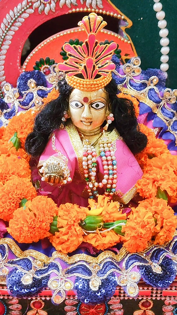 Mahadev Bhajan