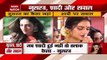 Nusrat Jahan says marriage with Nikhil Jain is invalid in India, Video