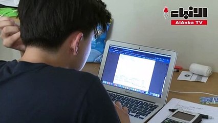 التعلم الإلكتروني والعمل بوظائف موقتة... واقع تلامذة أميركيين كثر خلال الجائحة