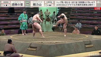 Natsu 2021, Sandanme - Day 12 (Part 01)