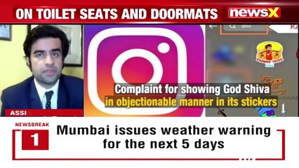 Insta Mocks Hindu Gods Time To End Hindu Hate NewsX
