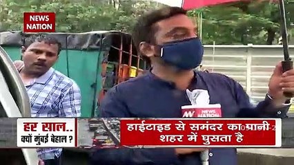 Mumbai: सीएम उद्धव ठाकरे ने लिया मुंबई के कुछ हिस्सों में भारी बारिश का जायजा