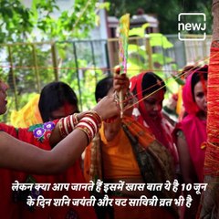 Know All About The First Solar Eclipse Of The Year 2021