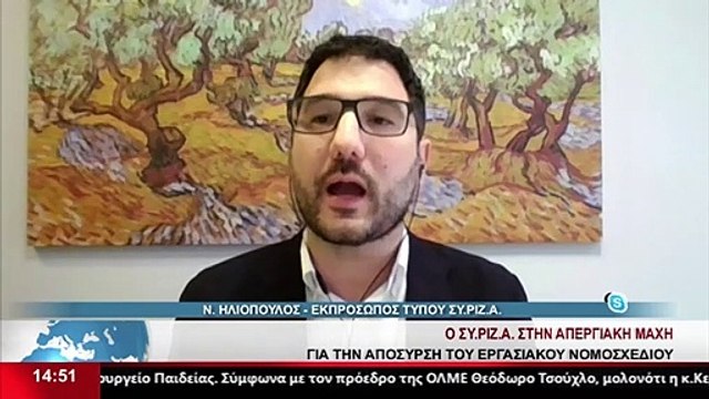 Ο Εκπρ. Τύπου του ΣΥΡΙΖΑ, Ν. Ηλιόπουλος στο Star