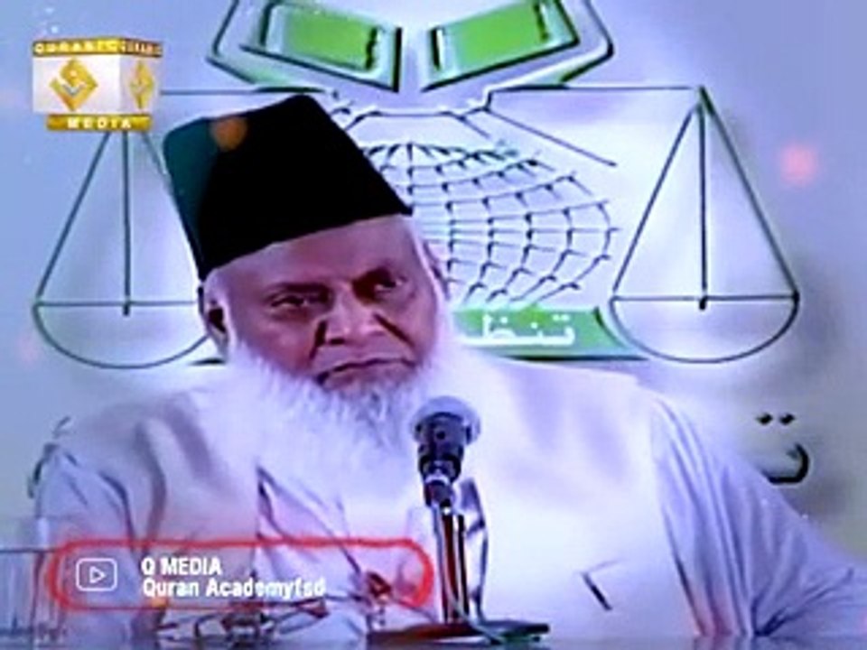 Wohi Log To Kaafir H