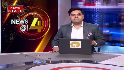 Chhatisgarh: रायपुर में हर घर का हिसाब रखेगा नगर निगम