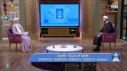 بيت دعاء | تعرف على الفرق بين من أفطر سهواً ومن أفطر خطأً وحكمهما