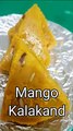 आम कलाकंद Aam Kalakand I Instant Mango Kalakand Recipe I Mango Dessert I Aam Pak I Kalakand Recipe by Safina Kitchen
