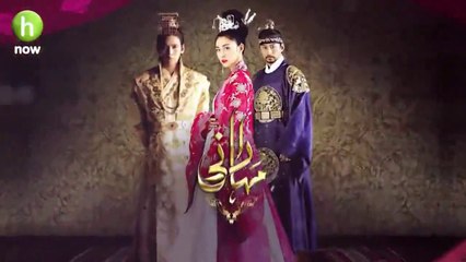 Maharani (Empress Ki) - Urdu Dubbed (H Now) - Episode 24 - HD