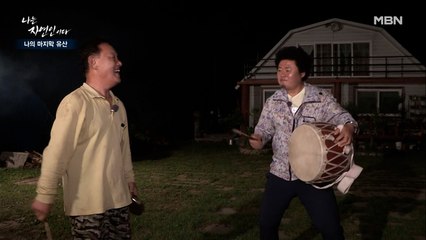 ★스트레스 해소★ 지난날의 회한이 싹! 잊히는 꽹과리와 북 치기 한마당~!