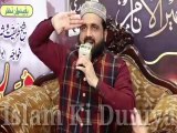 Main Lajpalan De Lar Lagiyan By Qari Shahid Mehmood Qadri