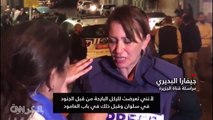 مراسلة قناة الجزيرة جيفارا البديري تصرخ لحظة اعتقالها في القدس
