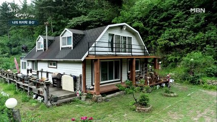 자연인이 4년에 걸쳐 직접 지은 '뼈대(?) 있는 집' 대공개!