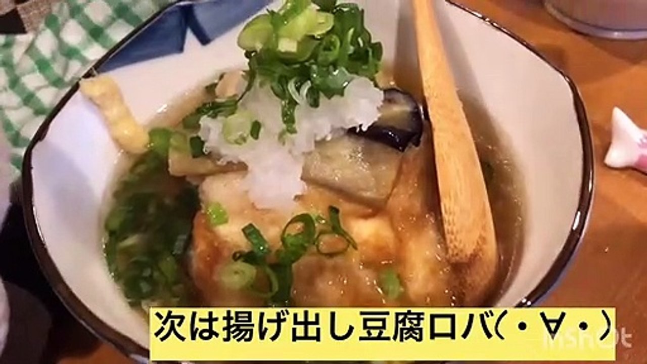 【光善寺・てんてん】立ち飲みっていうレベルじゃねぇぞロバ(・∀・)笑