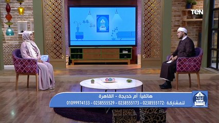 تعرف على الفرق بين من أفطر سهواً ومن أفطر خطأً وحكمهما