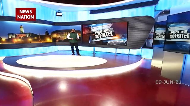 Lakh Take Ki Baat : Will Corona return again due to carelessness?